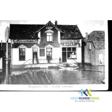 Europakade F00001967